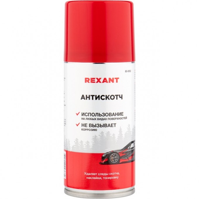Антискотч REXANT 210 мл 85-0052 Антискотч REXANT 210 мл 85-0052