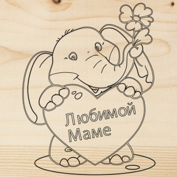 Доска для выжигания REXANT ПОЗДРАВЛЕНИЕ 150х150 мм