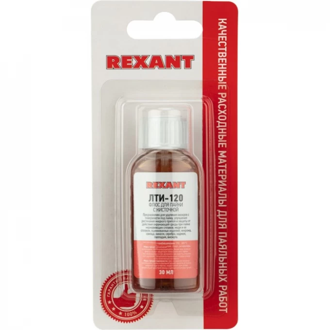 Флюс для пайки REXANT ЛТИ-120 30 мл с кисточкой флакон блистер 09-3626-1 Флюс для пайки REXANT ЛТИ-120 30 мл с кисточкой флакон блистер 09-3626-1