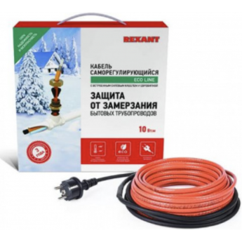 Кабель греющий REXANT саморегулирующийся 10HTM2-CT, в трубу, 8 м/80 Вт