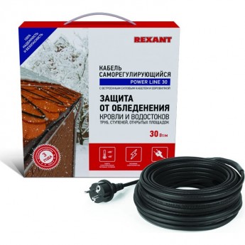 Кабель греющий саморегулирующийся REXANT POWER Line 30SRL-2CR, 15 м/450 Вт