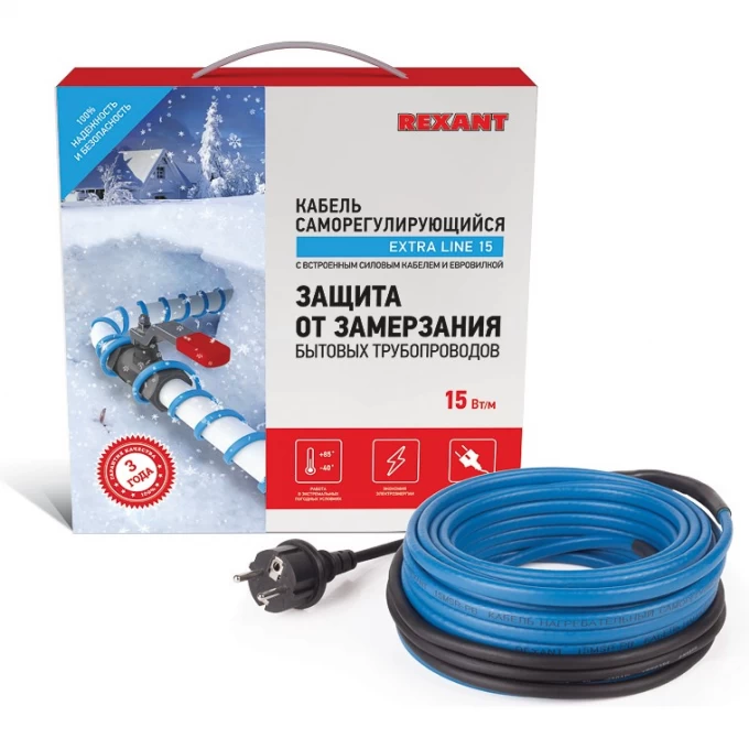Кабель REXANT 15MSR-PB 15 м/225 Вт греющий саморегулирующийся 51-0621 Кабель REXANT 15MSR-PB 15 м/225 Вт греющий саморегулирующийся 51-0621