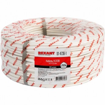 Кабель REXANT КCПЭB 4х2х0.8 мм сигнальный 200м