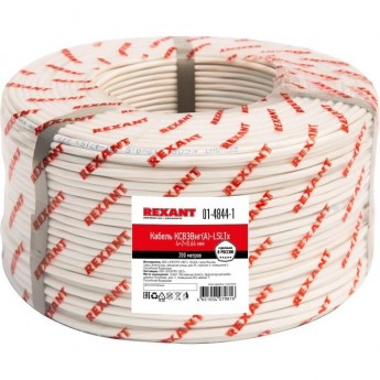 Кабель REXANT KСВЭВНГ(А)-LSLTx 4x2x0.64 мм сигнальный 200м