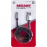 Кабель USB REXANT microUSB, шнур в джинсовой оплетке 18-4242