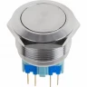 Кнопка антивандальная REXANT A-25-С1 25 б/фикс плоская 06-0381-B