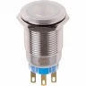Кнопка антивандальная REXANT A19-C1 12В б/фикс белая 06-0359-B