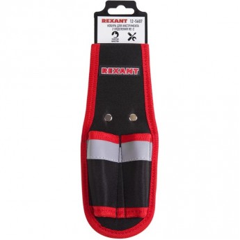 Кобура для инструмента REXANT RE-2, 2 отделения