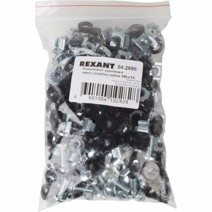 Комплект крепежа REXANT M6x16 винт+шайба+гайка 04-2686 Комплект крепежа REXANT M6x16 винт+шайба+гайка 04-2686