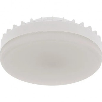 Комплект лампы и светильника REXANT GX53