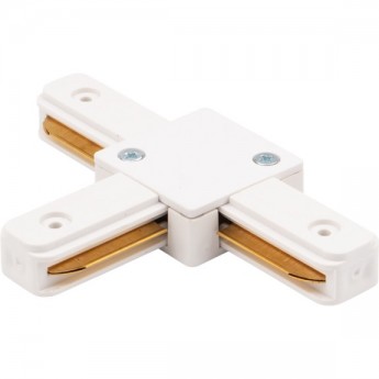 Коннектор REXANT T-образный для однофазного шинопровода белый