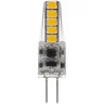 Лампа светодиодная REXANT JC-SILICON G4 12 В 2 Вт 2700 K капсульного типа 604-5006