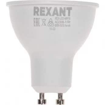 Лампа светодиодная REXANT Рефлектор 9,5Вт 808Лм GU10 AC 150-265В 6500K холодный свет