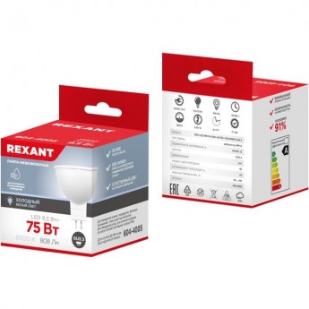 Лампа светодиодная REXANT РЕФЛЕКТОР MR16 9,5Вт 808Лм GU5.3 AC/DC 12В 6500K холодный свет, низковольтная