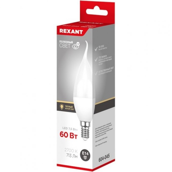 Лампа светодиодная REXANT СВЕЧА НА ВЕТРУ (CW) 7,5Вт E14 713Лм 2700K теплый свет 604-045 Лампа светодиодная REXANT СВЕЧА НА ВЕТРУ (CW) 7,5Вт E14 713Лм 2700K теплый свет 604-045