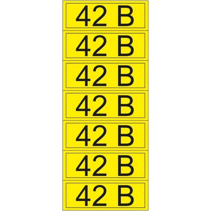 Наклейка REXANT знак электробезопасности «42 В» 35х100 мм (7 шт на листе) 55-0003-1 Наклейка REXANT знак электробезопасности «42 В» 35х100 мм (7 шт на листе) 55-0003-1