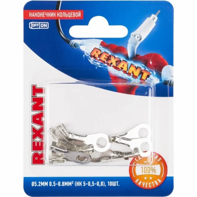 Наконечник кольцевой REXANT 5.2 мм 0.5-0.8мм², 10 шт. 06-0423-A Наконечник кольцевой REXANT 5.2 мм 0.5-0.8мм², 10 шт. 06-0423-A