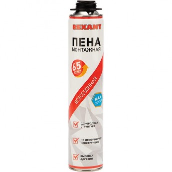 Пена монтажная REXANT MAX всесезонная для пистолета 65 л