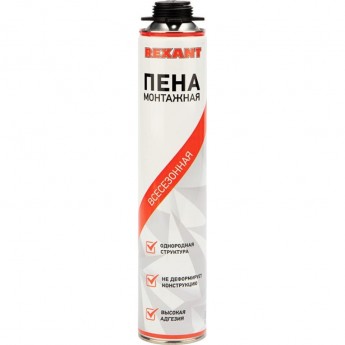 Пена монтажная REXANT огнестойкая для пистолета 65 л 780г