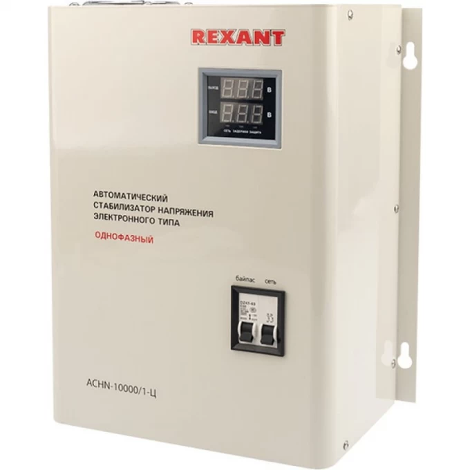 Стабилизатор напряжения REXANT АСНN-10000/1-Ц настенный 11-5011 Стабилизатор напряжения REXANT АСНN-10000/1-Ц настенный 11-5011