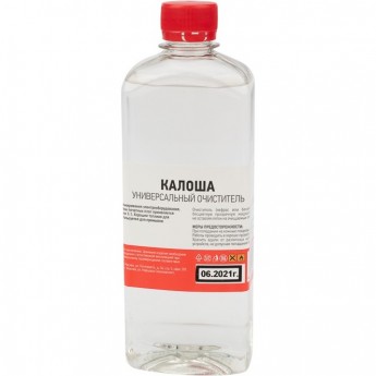 Универсальный растворитель-очиститель REXANT «КАЛОША» 500 мл (Нефрас-с2-80/120)