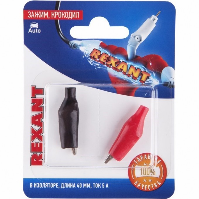 Зажим крокодил REXANT в изоляторе, длина 40 мм, ток 5A, 2 шт. 06-0140-A2 Зажим крокодил REXANT в изоляторе, длина 40 мм, ток 5A, 2 шт. 06-0140-A2
